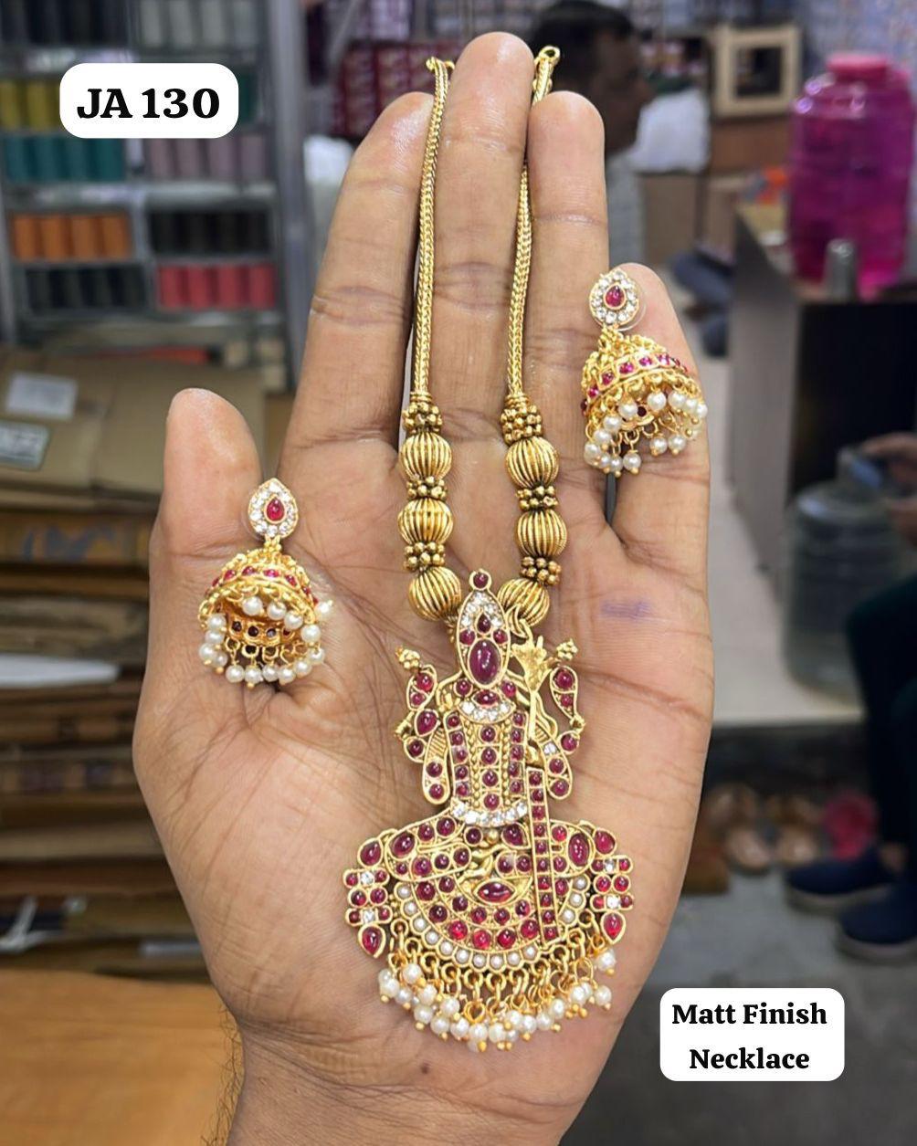 Matt Finish Necklace Set