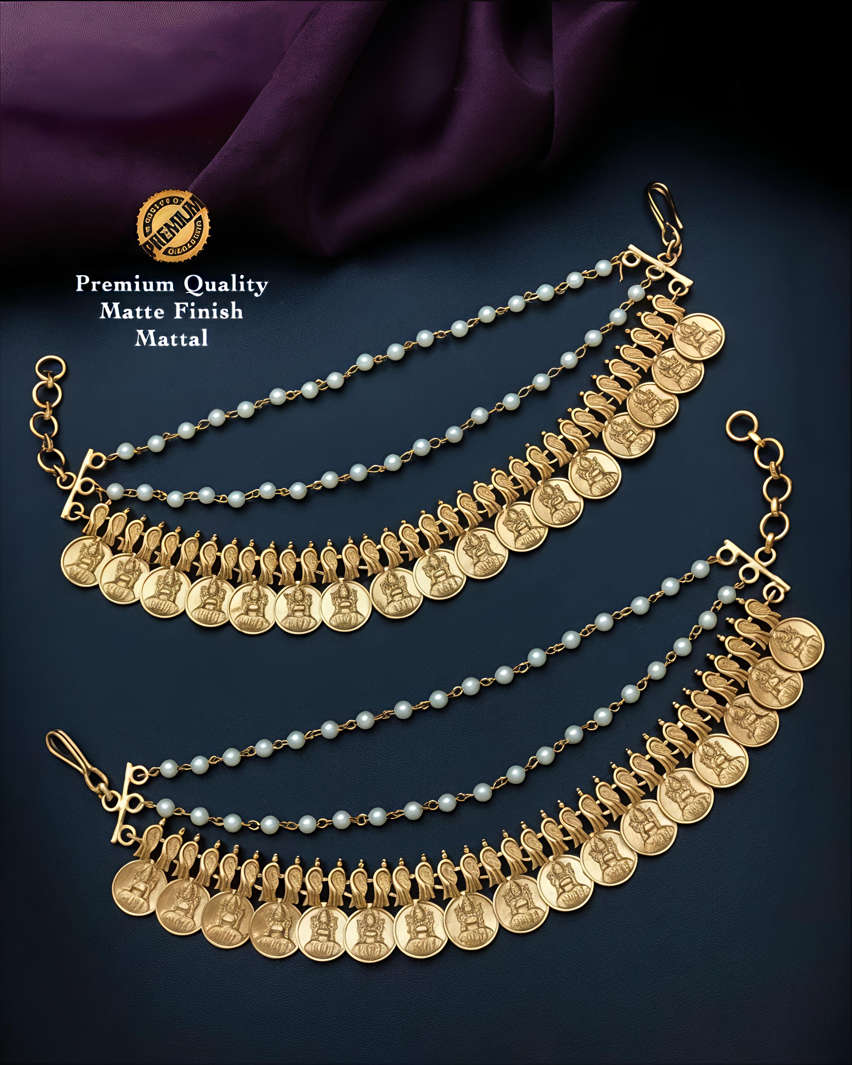 Traditional Matte Finish Coin Anklets