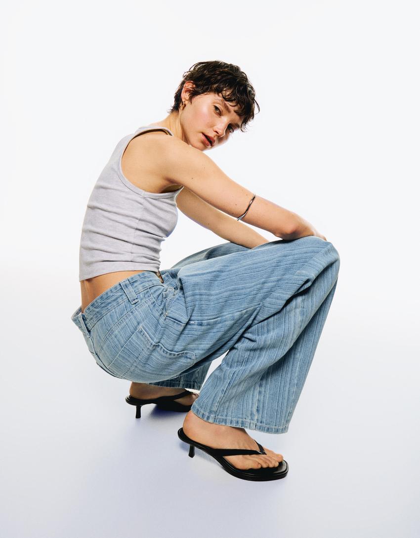 Striped balloon fit jeans