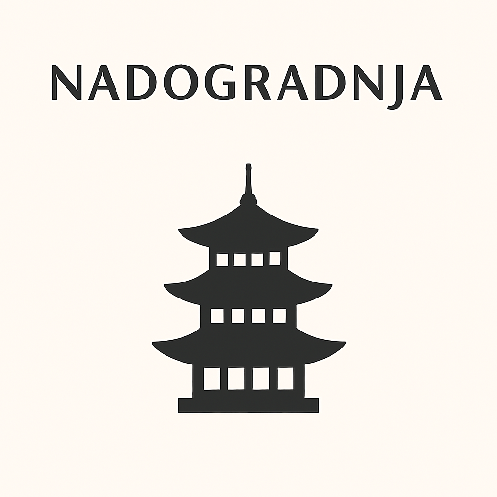 NADOGRADNJA