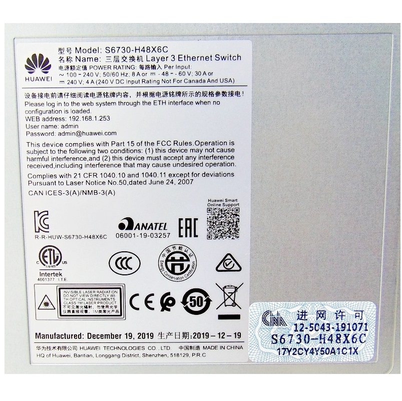 Huawei Switch S6730-H48X6C 48 