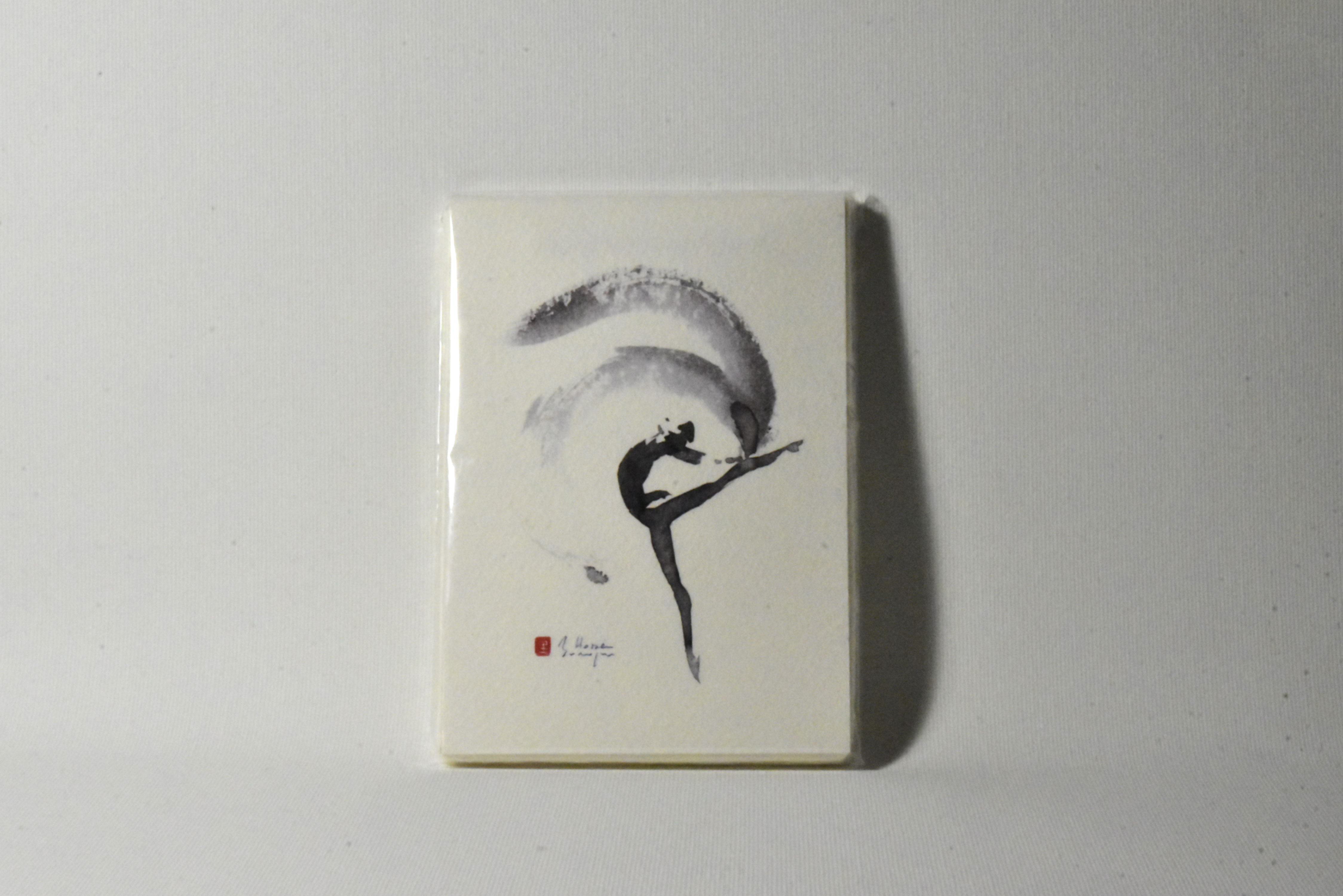 Amatruda Album/Notebook "Dancing Brush" 200 gr/mq