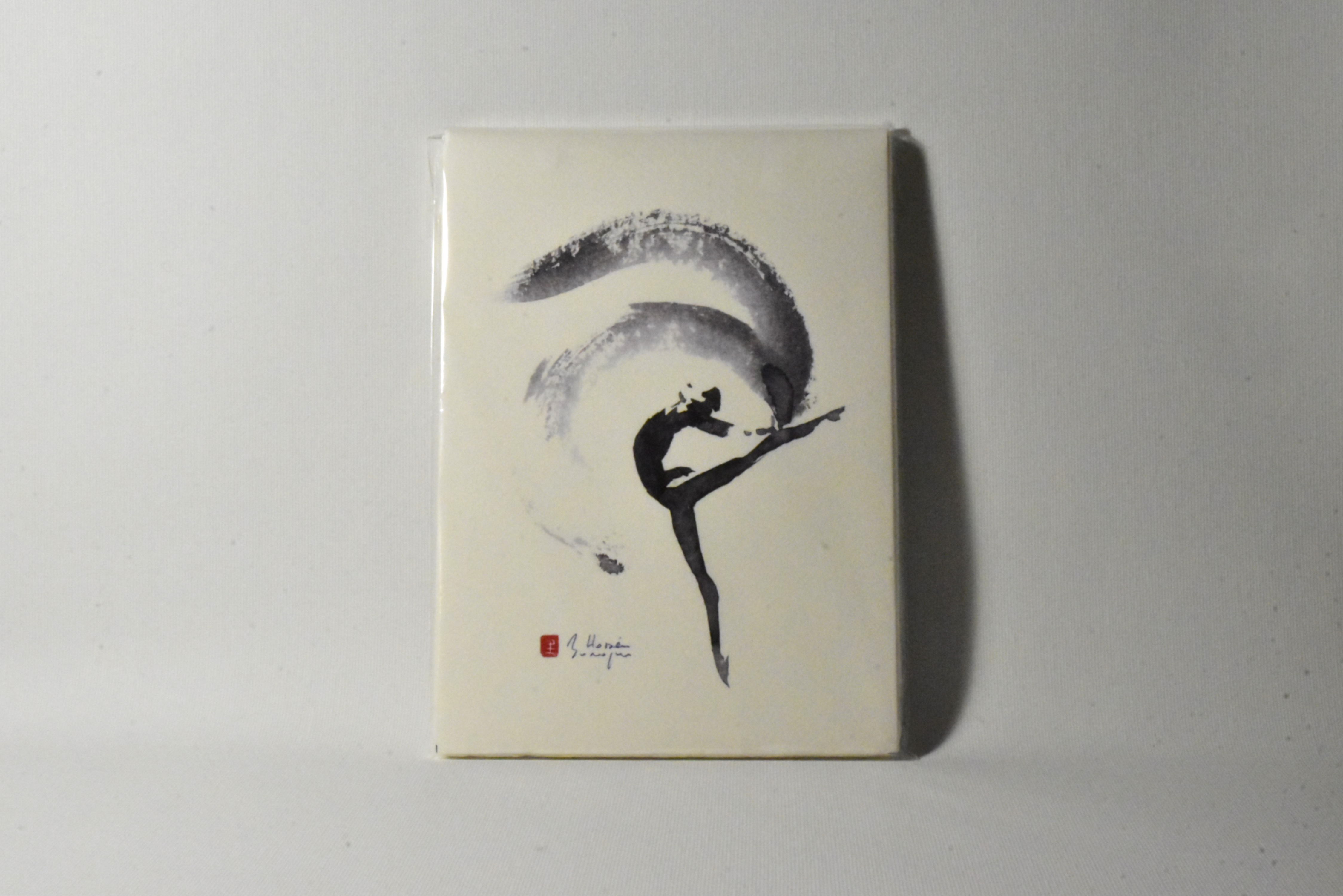Amatruda Album/Notebook "Dancing Brush" 200 gr/mq