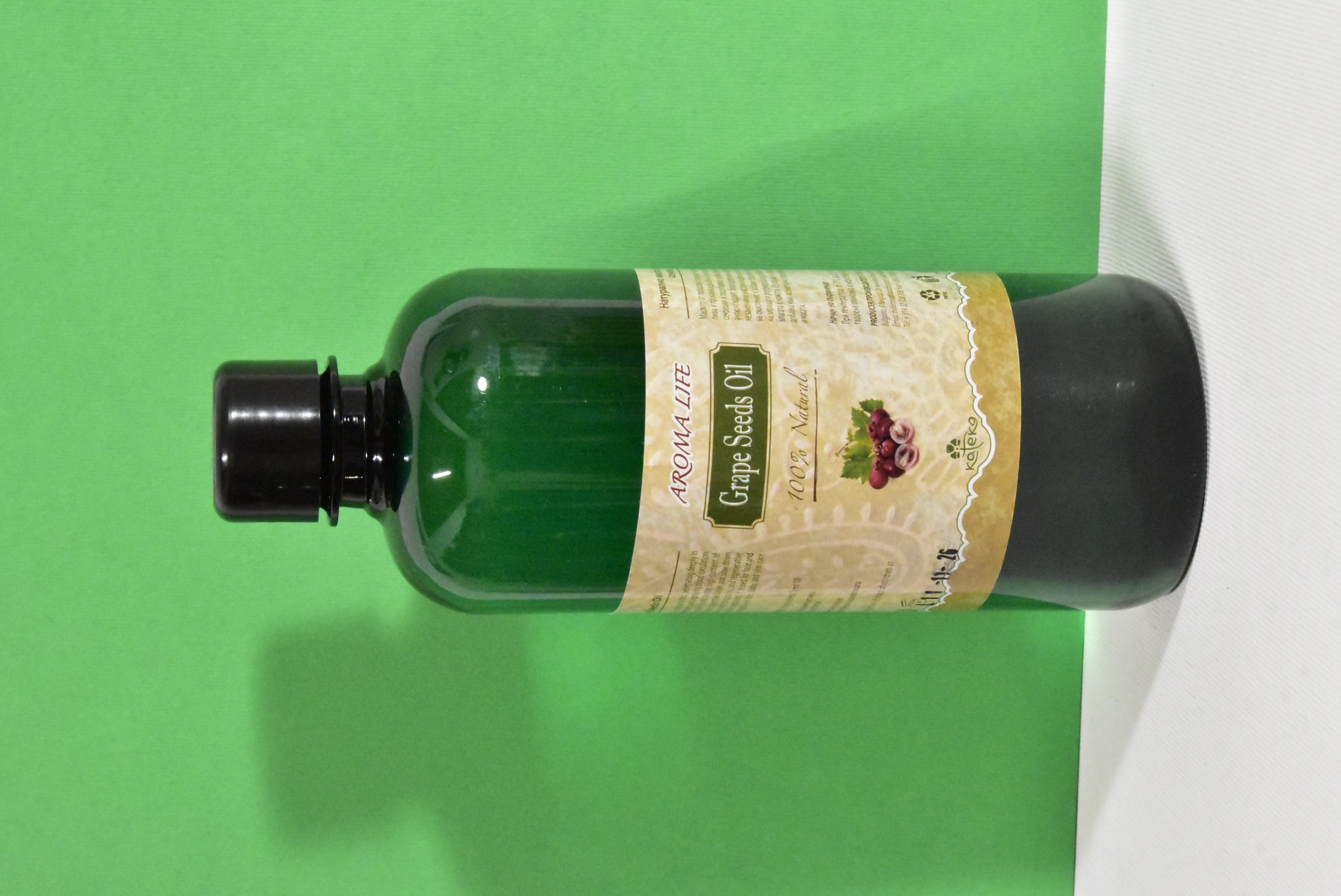 KATEKO Olio di vinaccioli 100% naturale