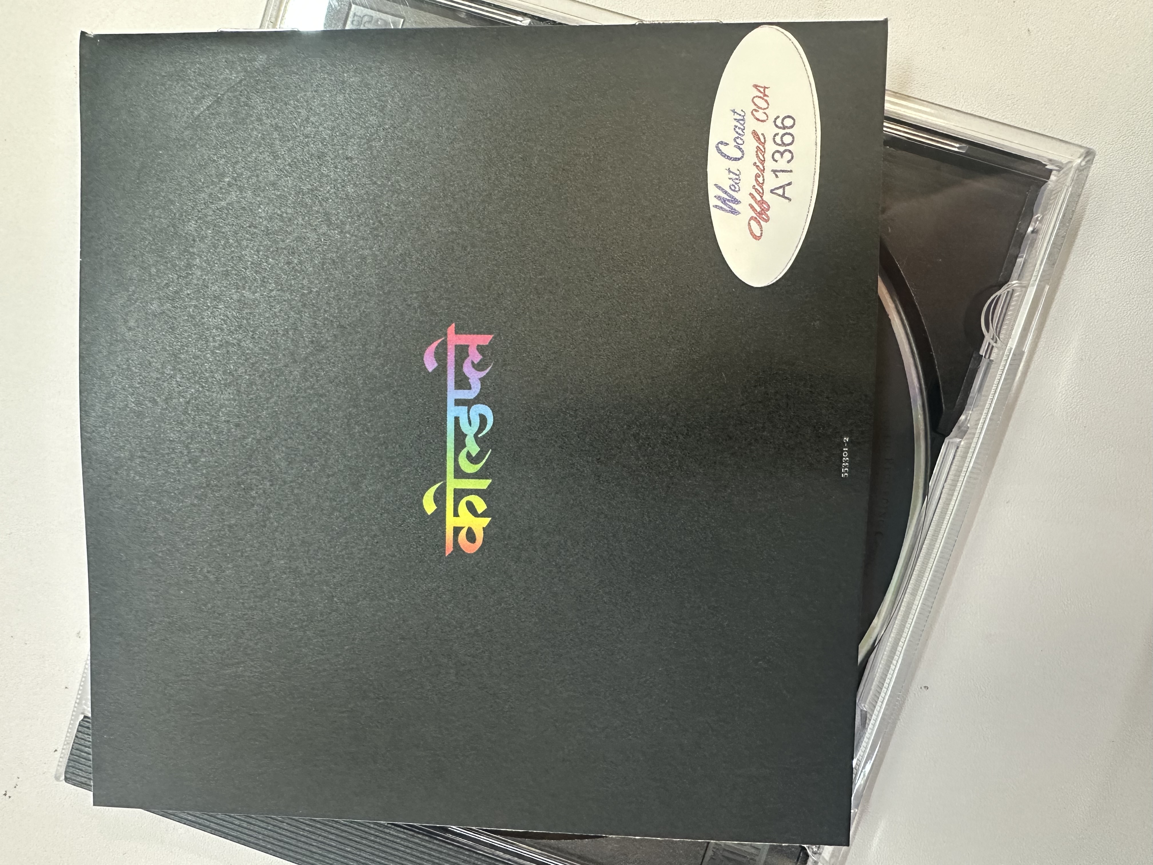 A1366 Coldplay, a head full of dreams, signed, autographed, CD booklet signed by all four members