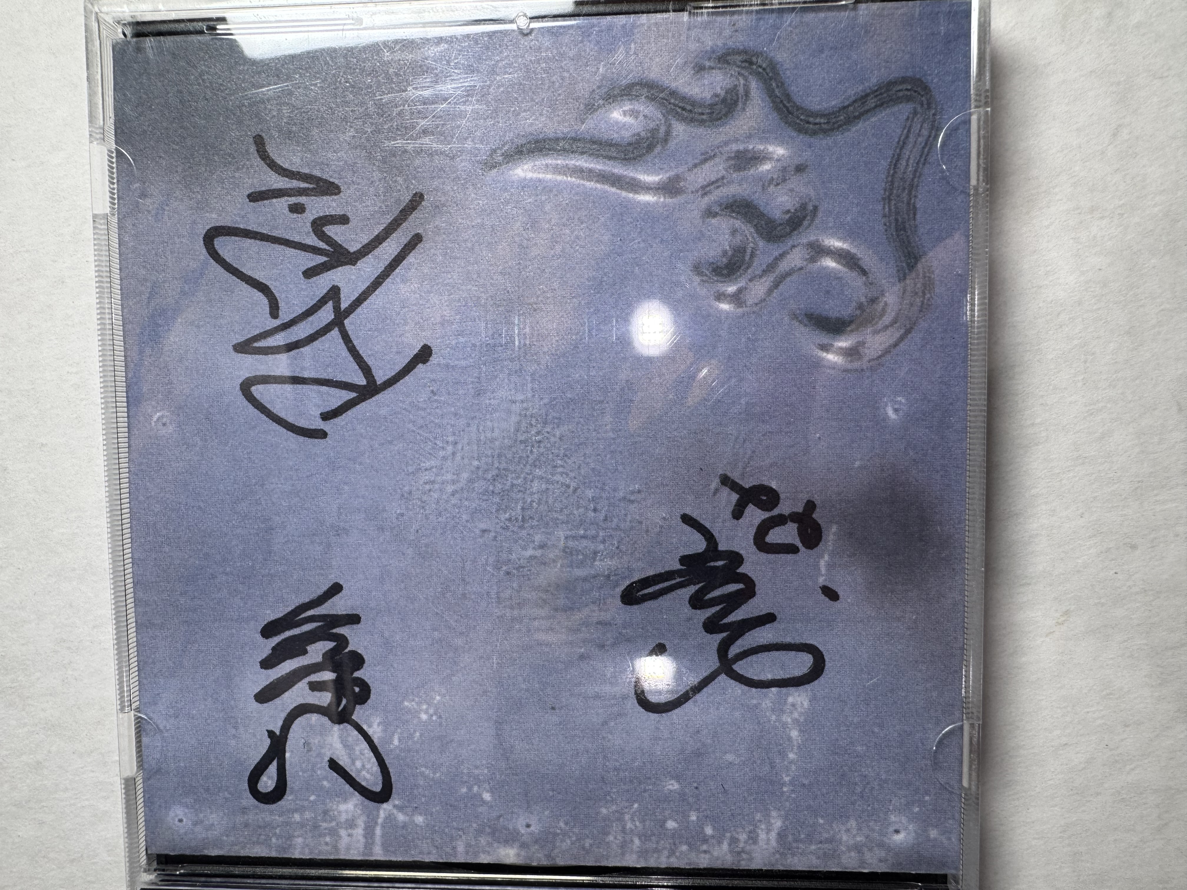 B112851 skid row 40 seasons the best of Skid Row signed autograph CD signed by all three members