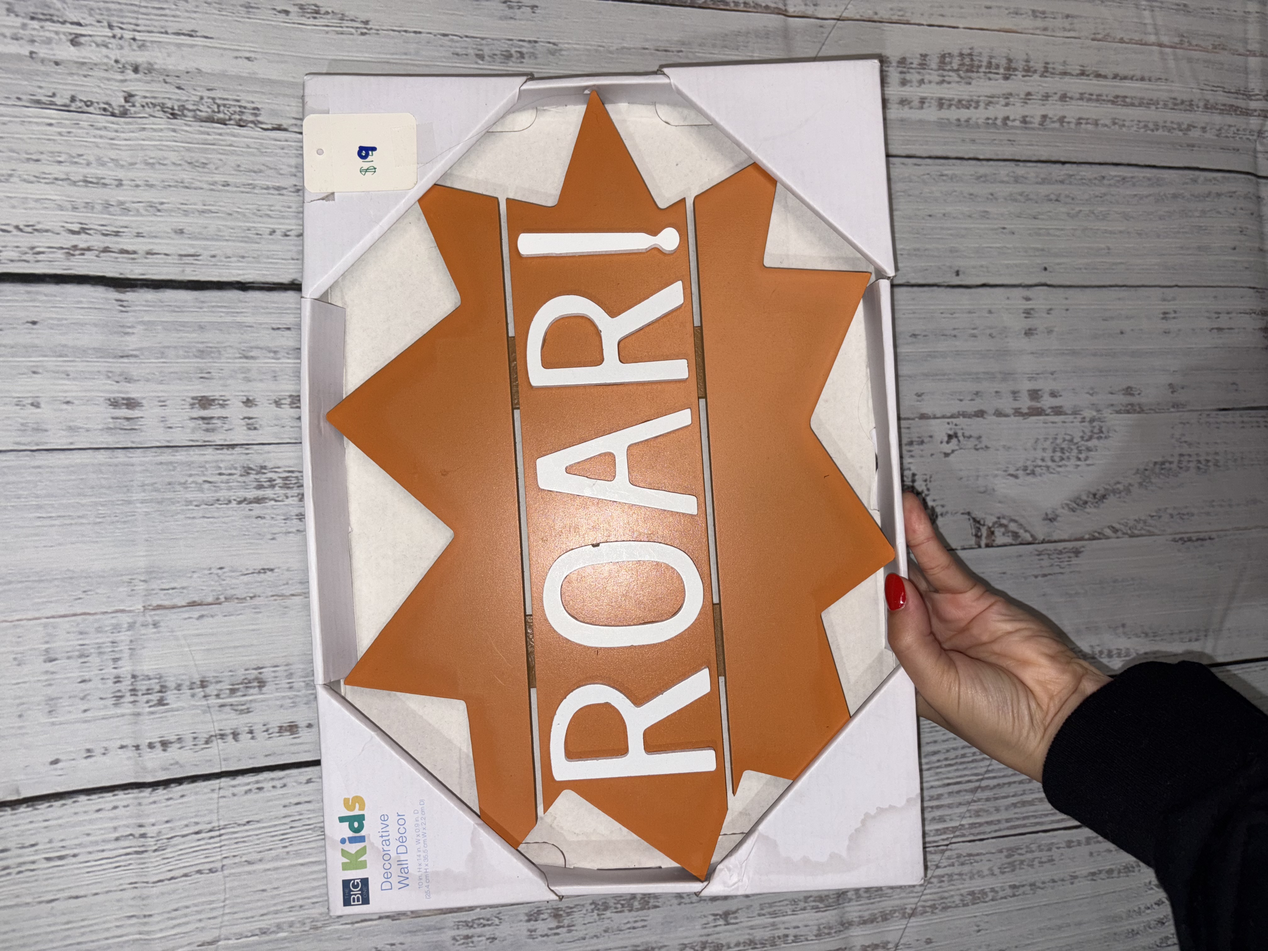 Nursery Sign 