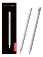 Lenovo | Thinkplus BP16 Universal Stylus Pencil