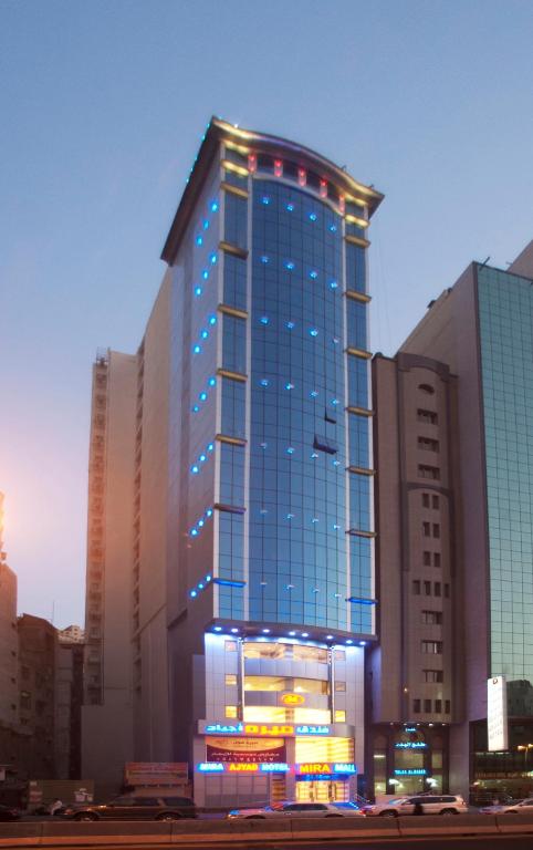 Mira Ajyad Makkah