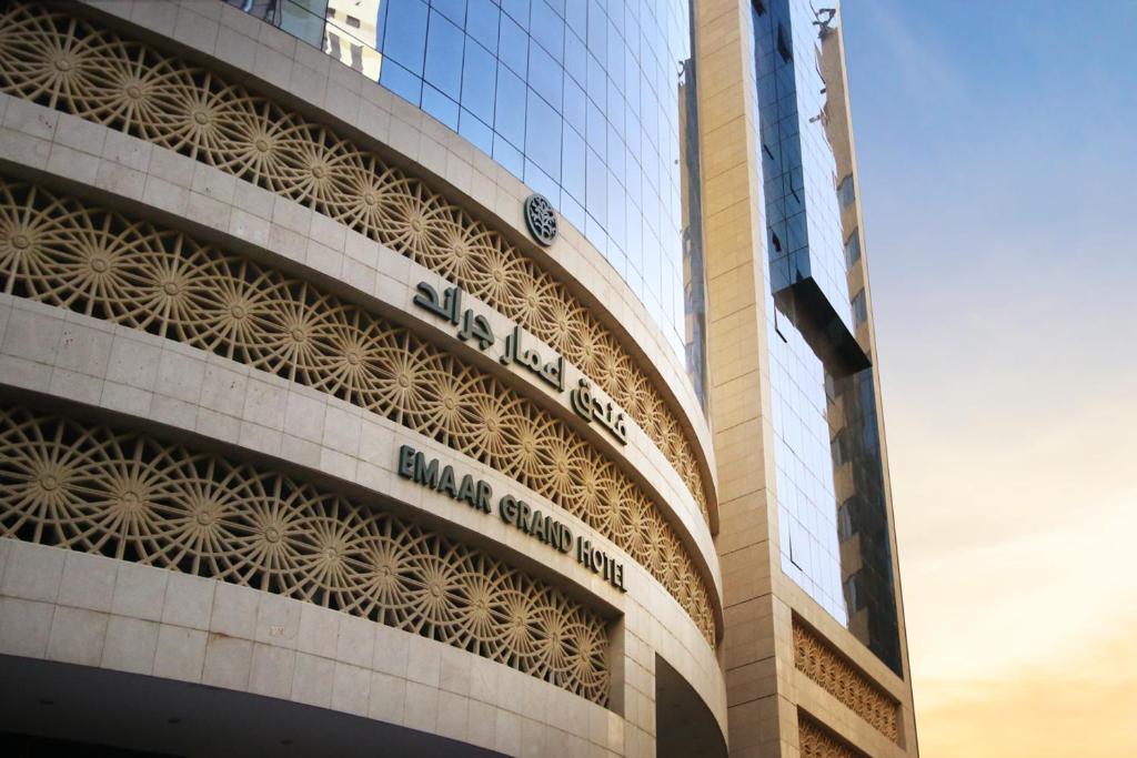 Emmar Grand Hotel
