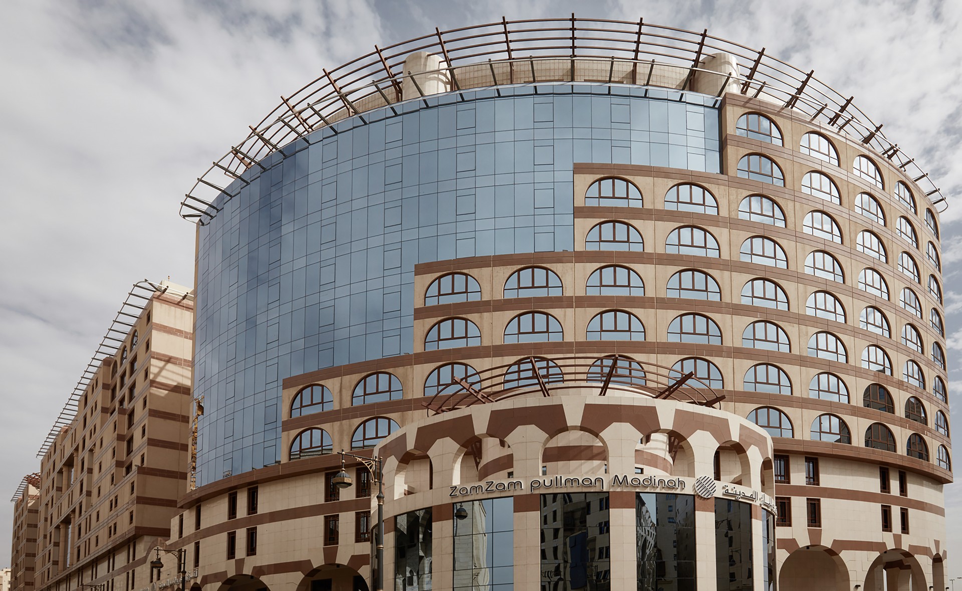 Zamzam Pullman AL Madinah 