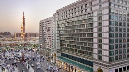 Hilton Al Madinah