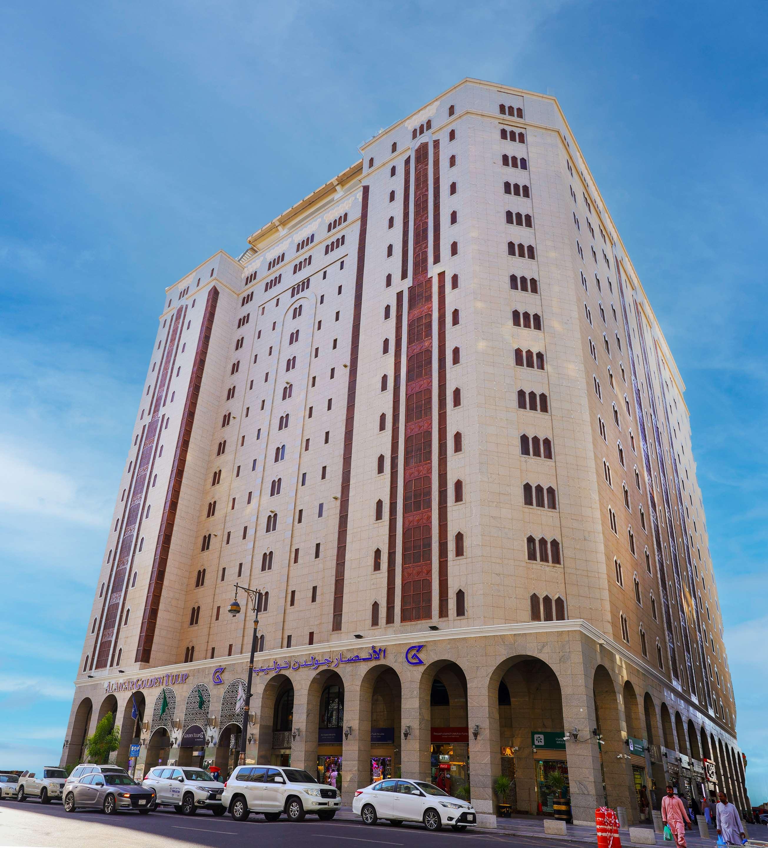 Al Ansar Golden Tulip Hotel