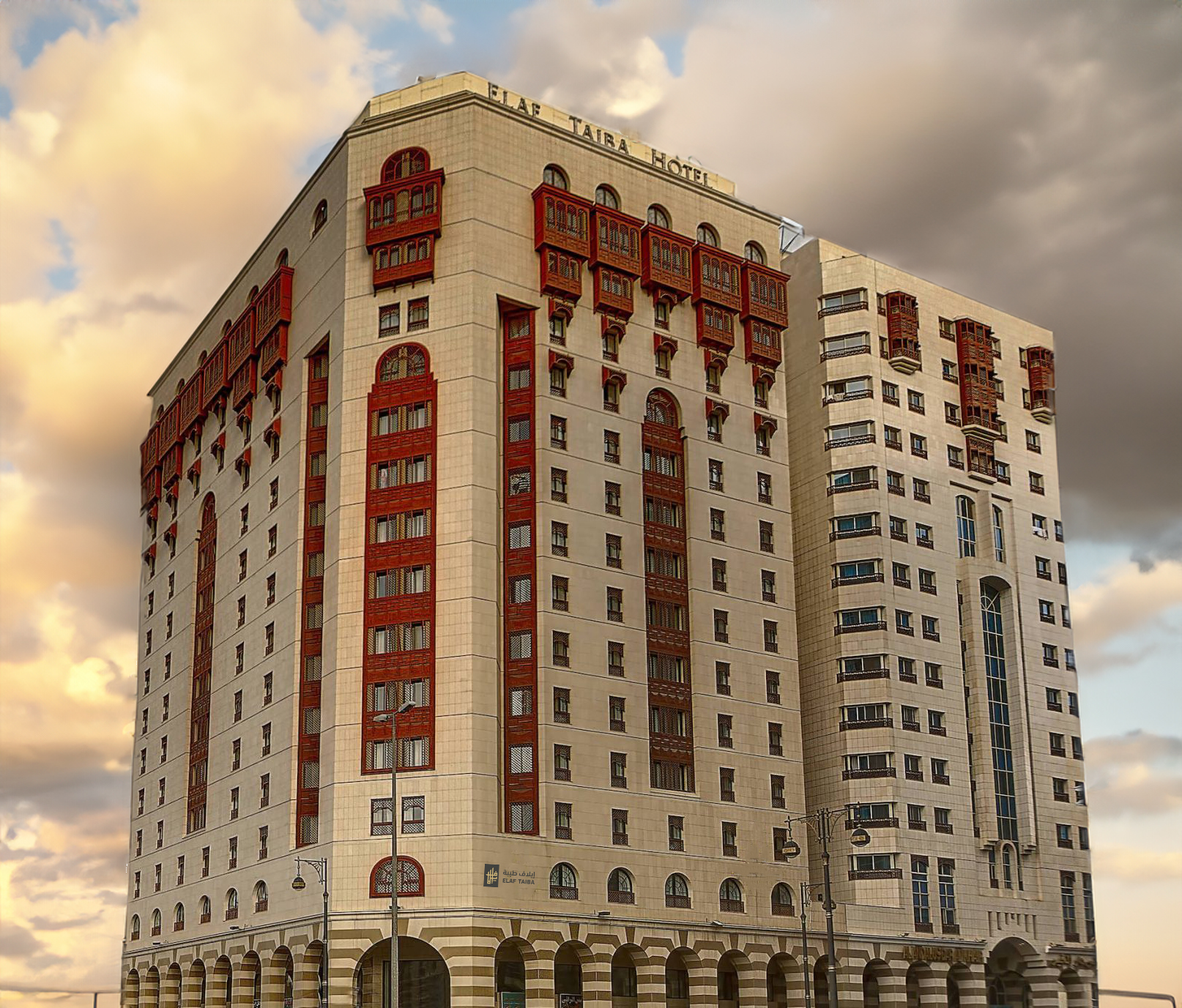 Elaf Taiba Hotel