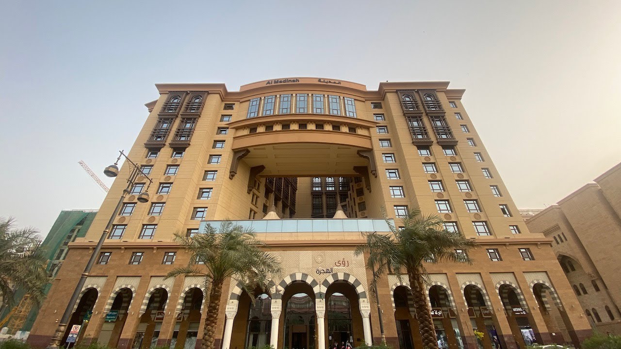 RUA AL HIJRAH HOTEL
