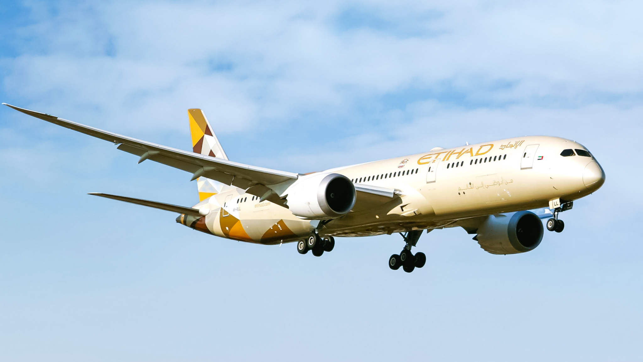 Etihad Airlines