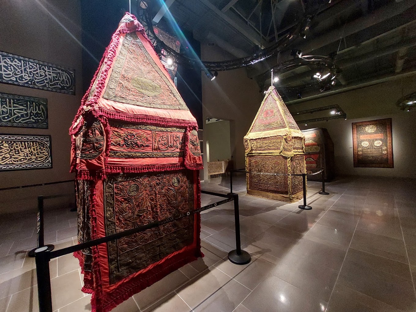 House of Islamic Arts in Jeddah