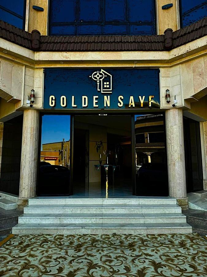 Golden Sayf - AlUla
