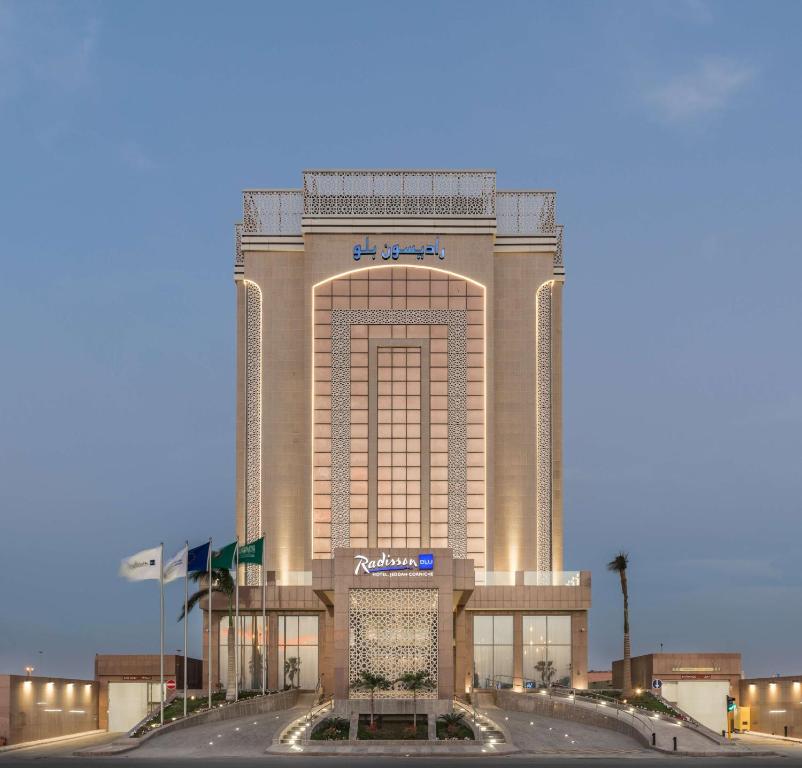 Radisson Blue Hotel