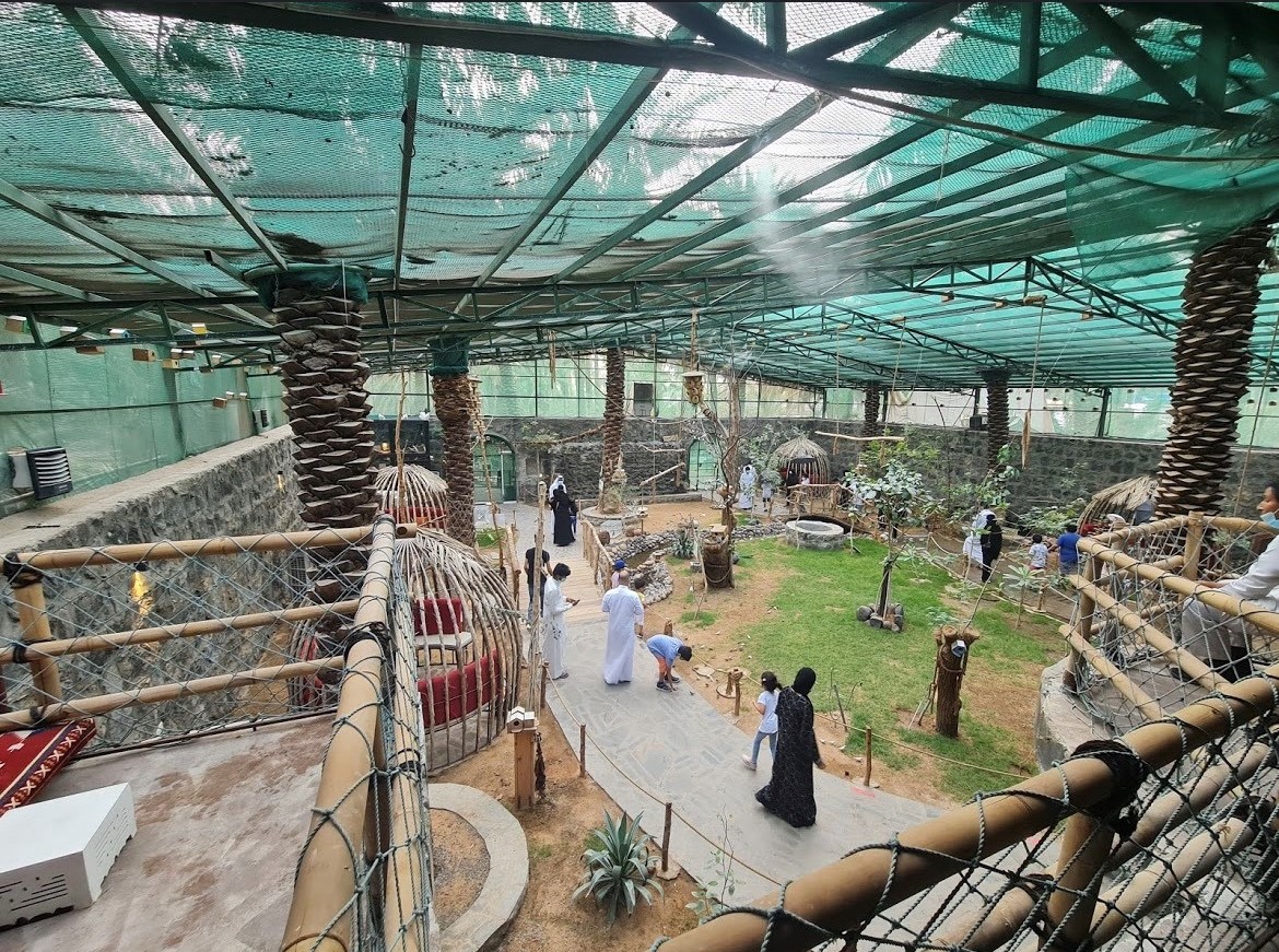 Al-Awsiya Bird Sanctuary