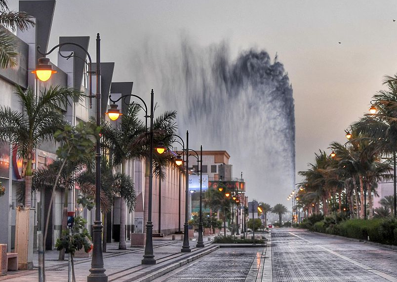 King Fahd's Fountain