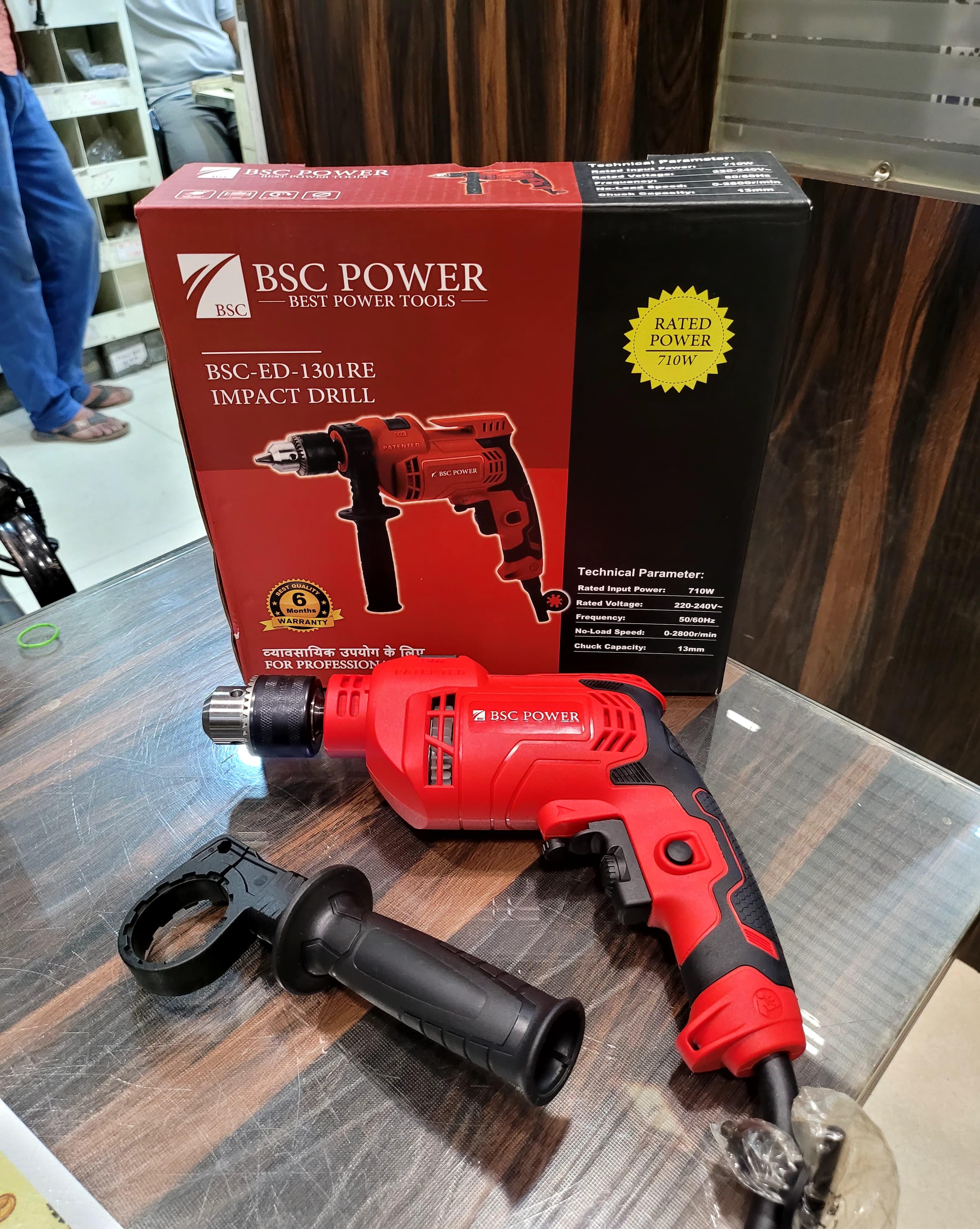 BSC Power Impact Drill