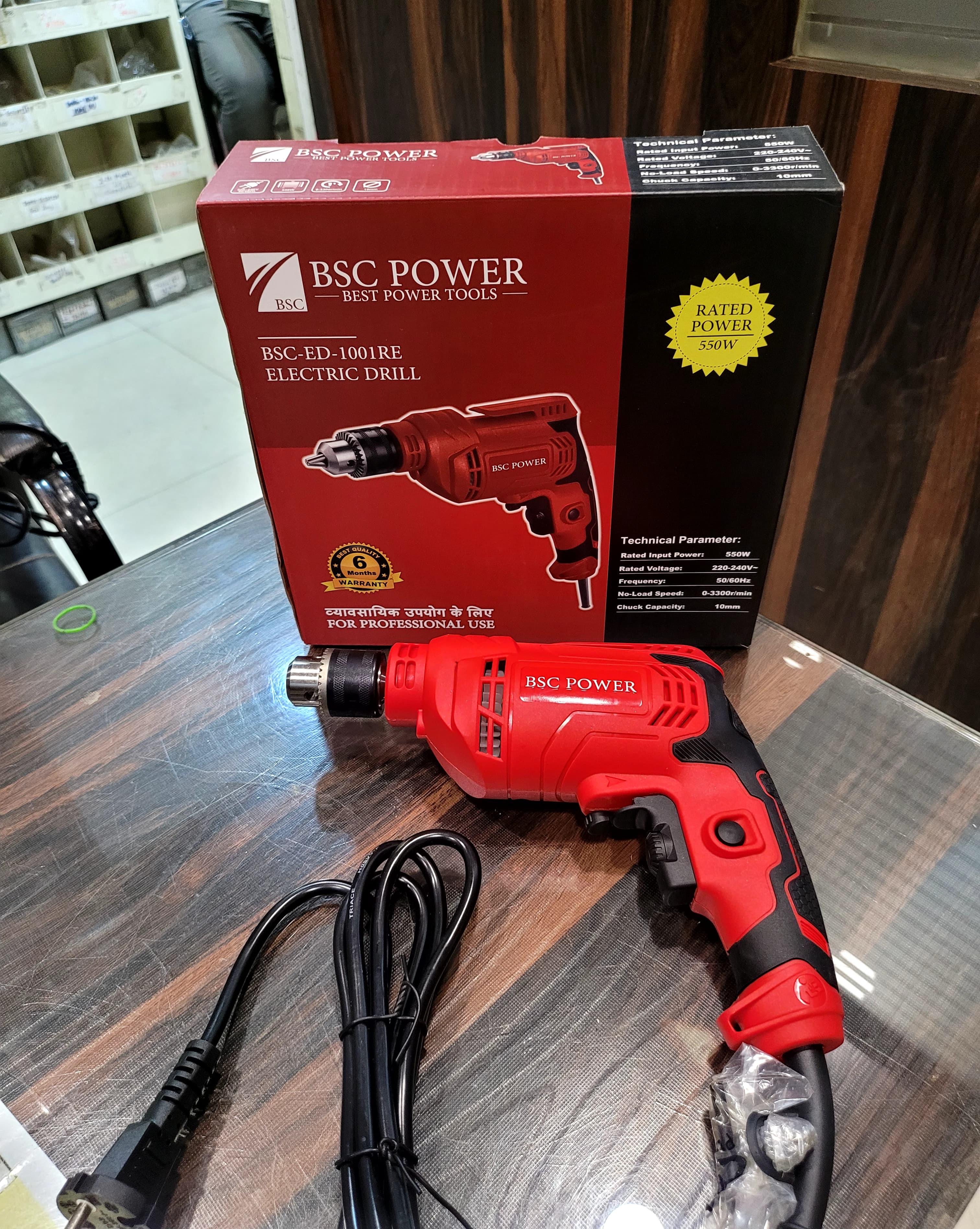 BSC Power Electric Drill
