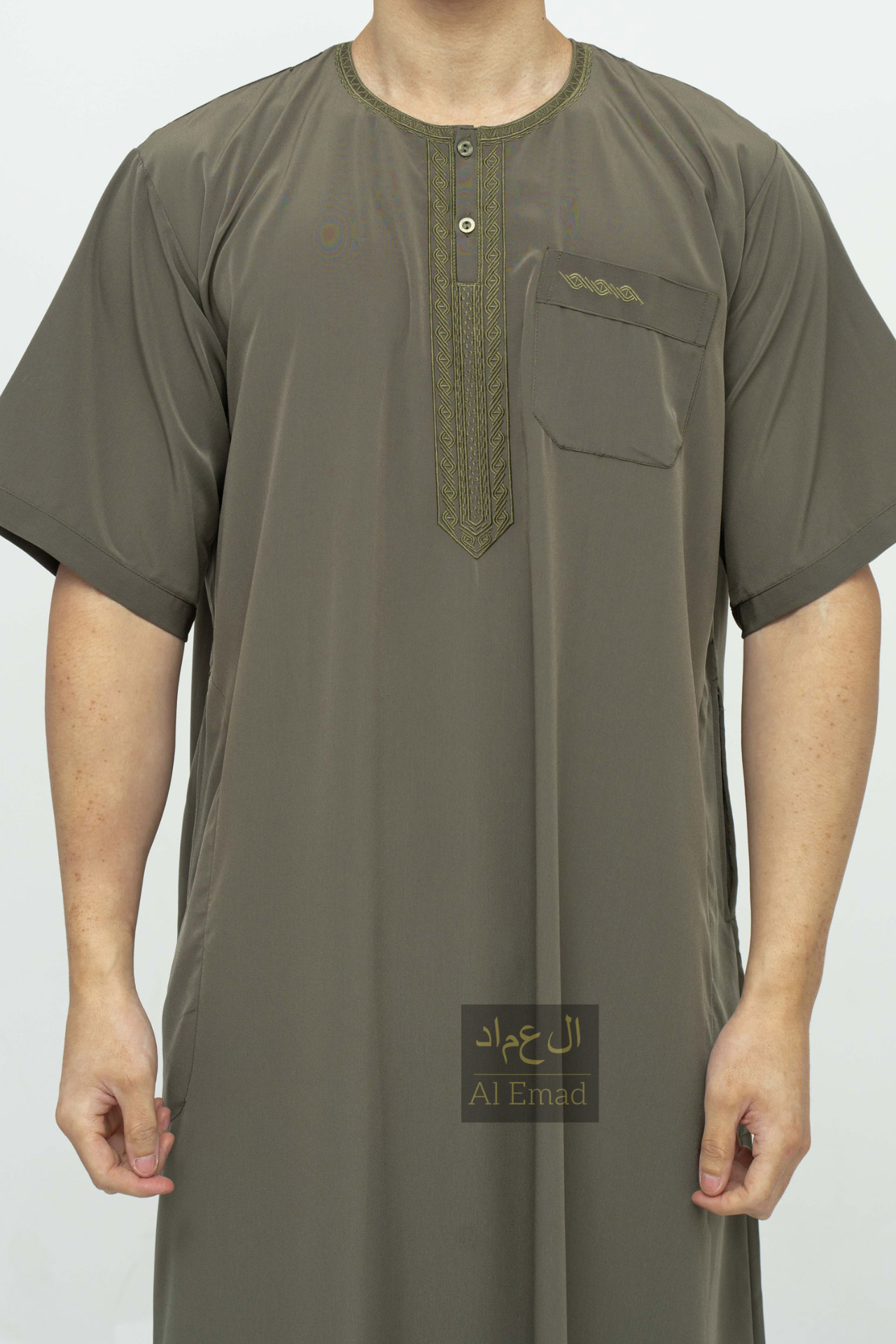 Qamis Marocain Manche Courte Kaki