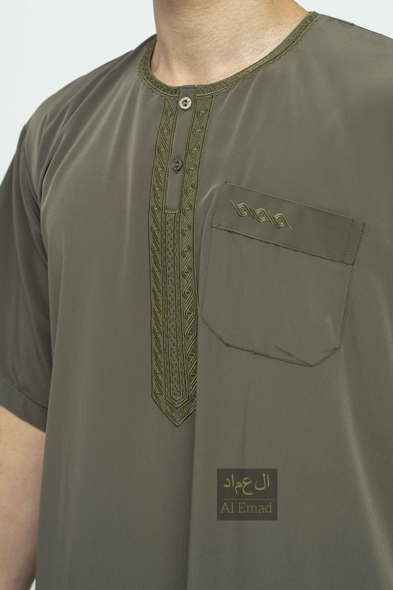 Qamis Marocain Manche Courte Kaki