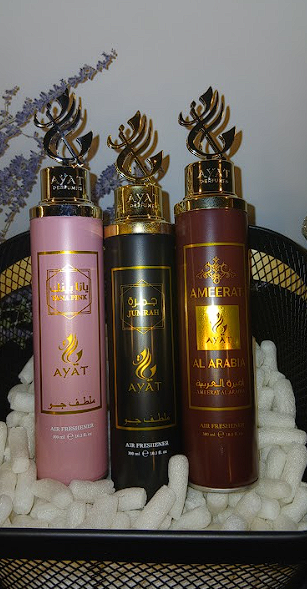 Lot 3 air freshenere ayat 