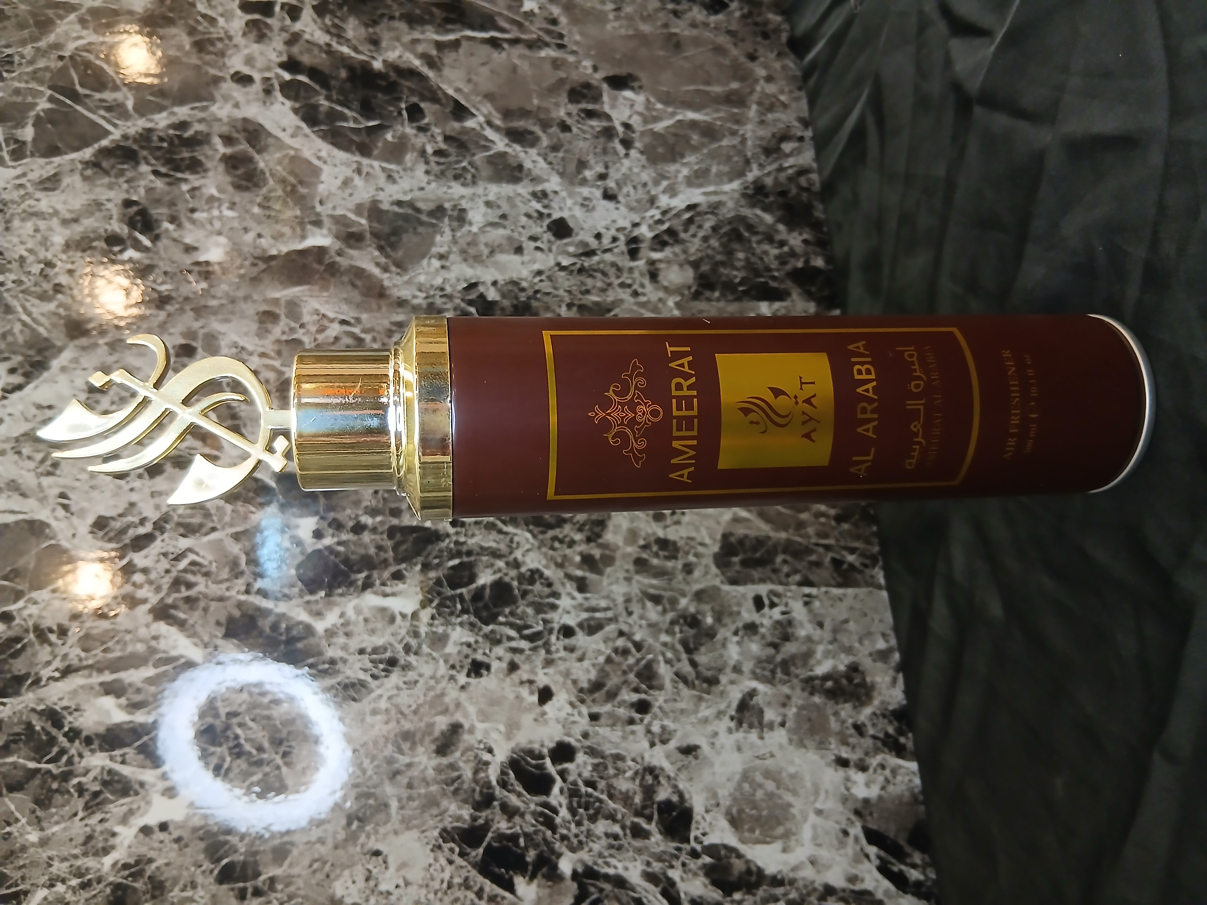 Air freshener ameerat al arabia