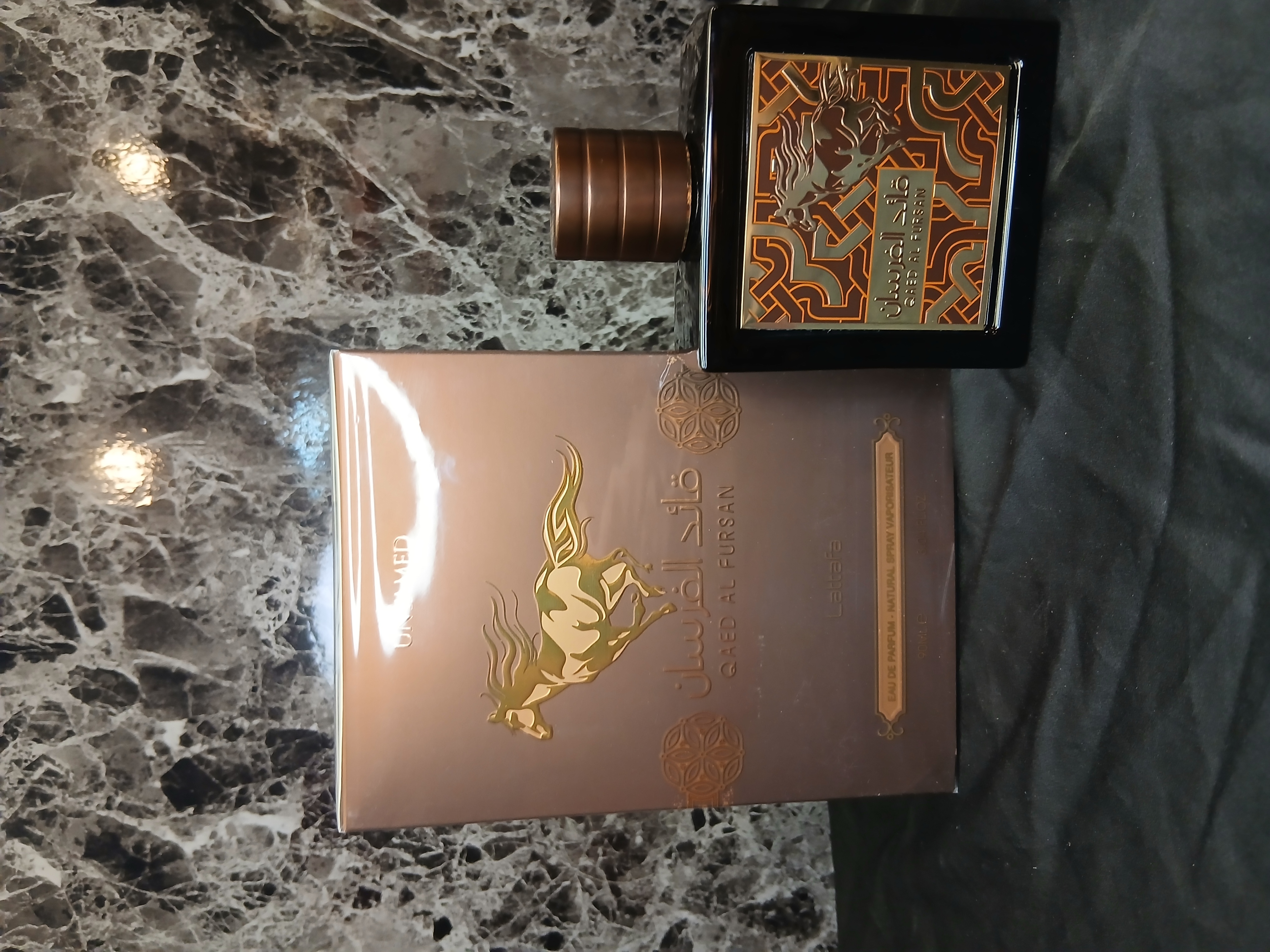 Qaed al fursan marron 