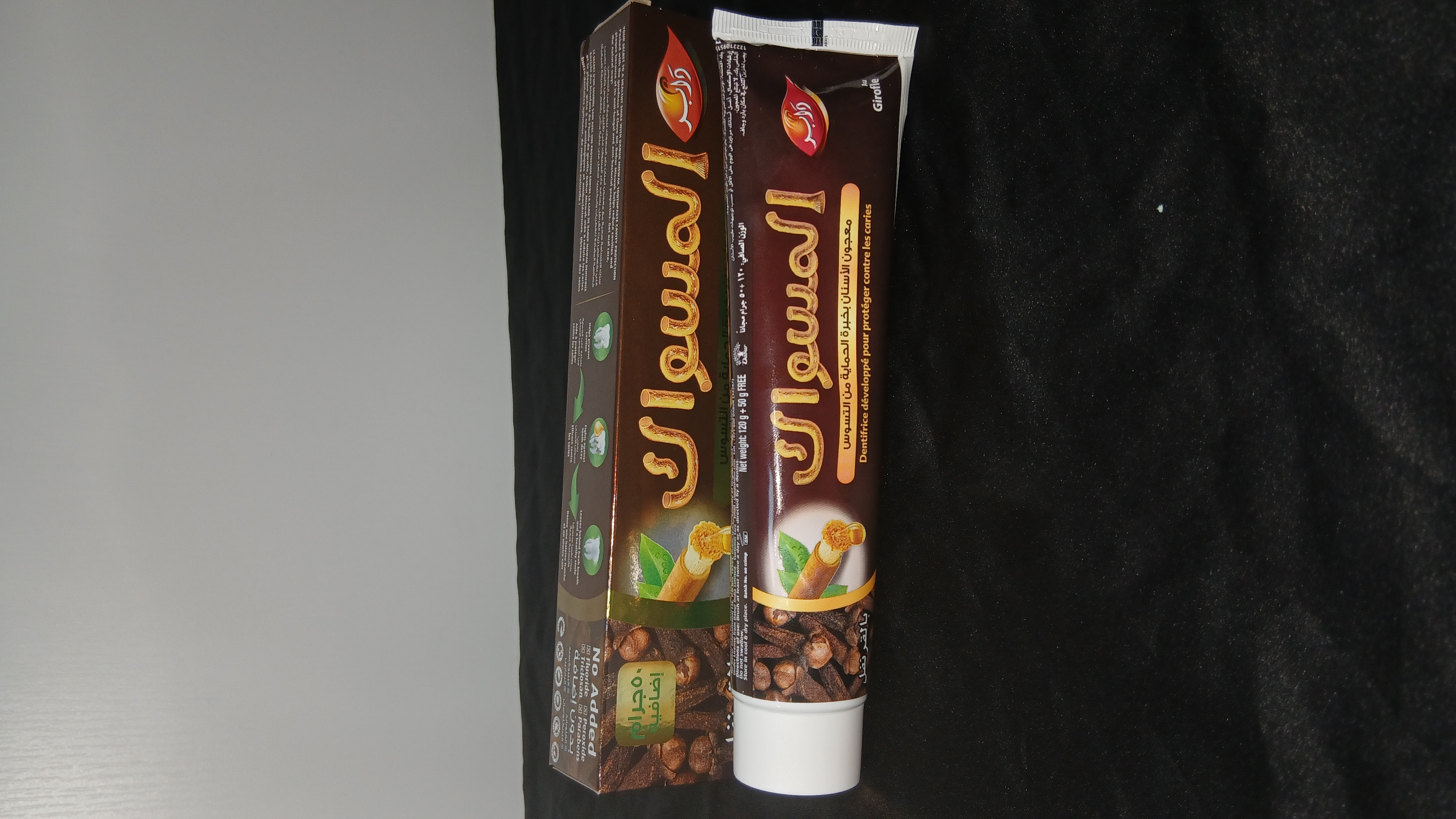 dentifrice miswaq & glou de girofle 