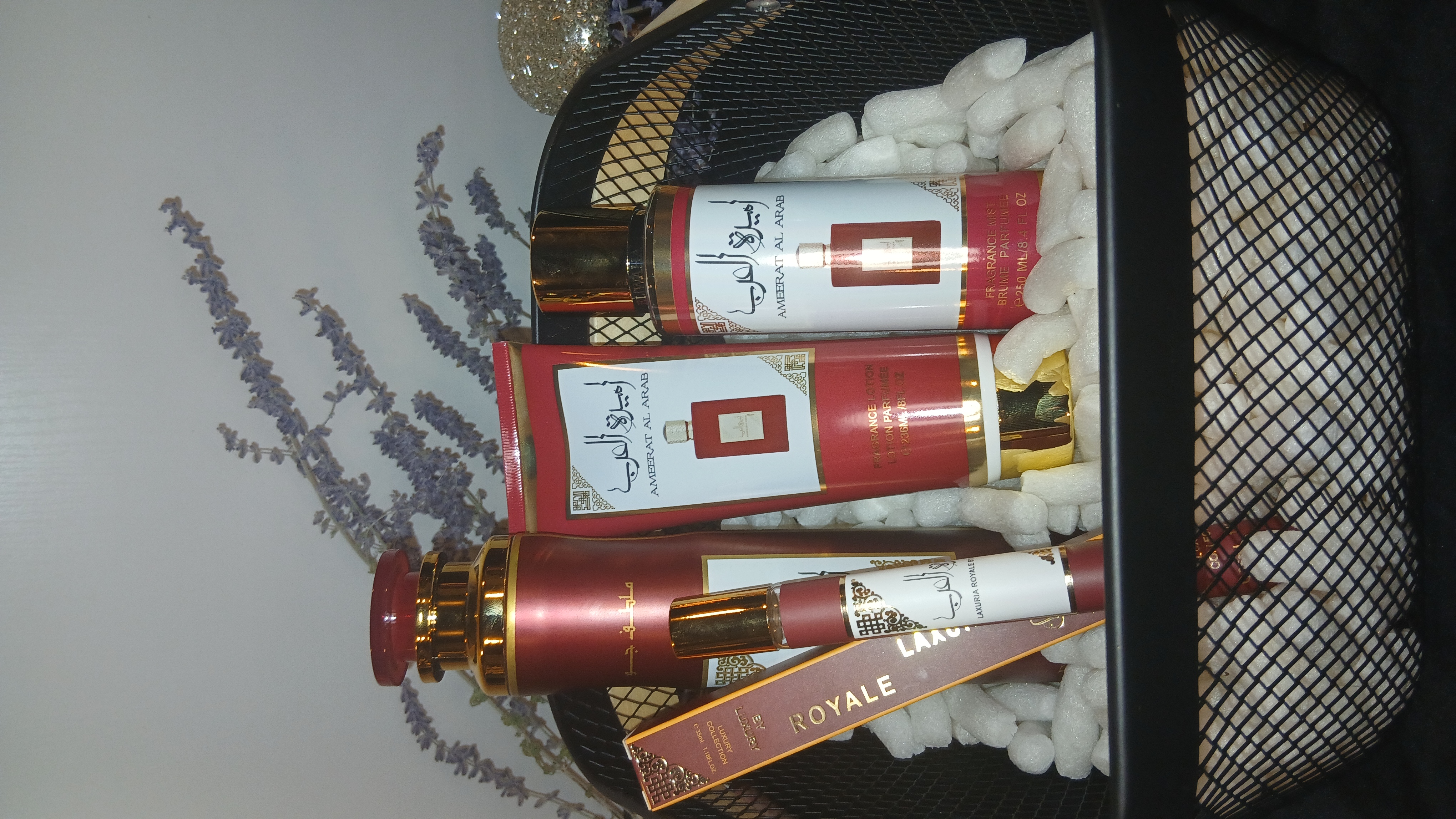 Lot 4 ameerat al arab 
