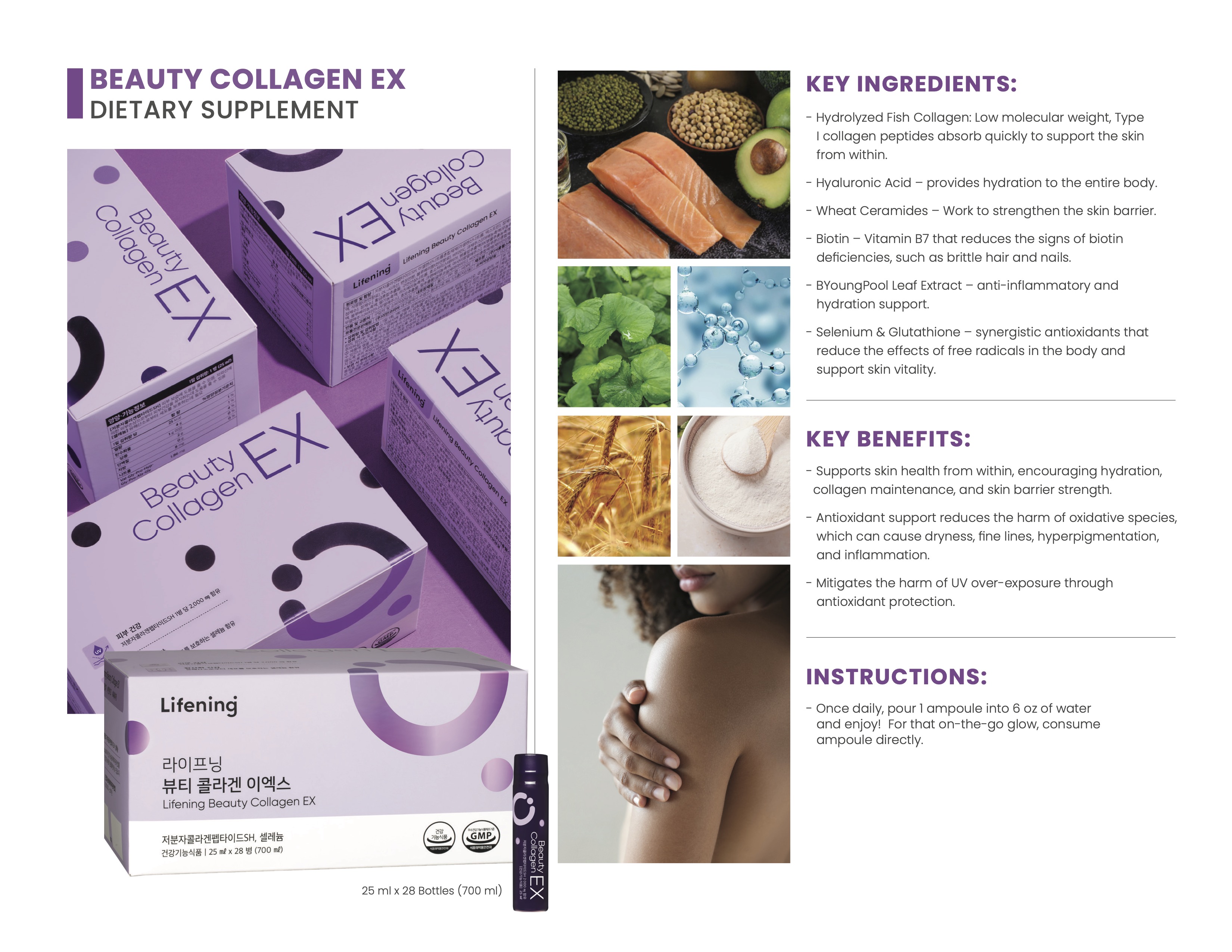 Beauty Collagen EX