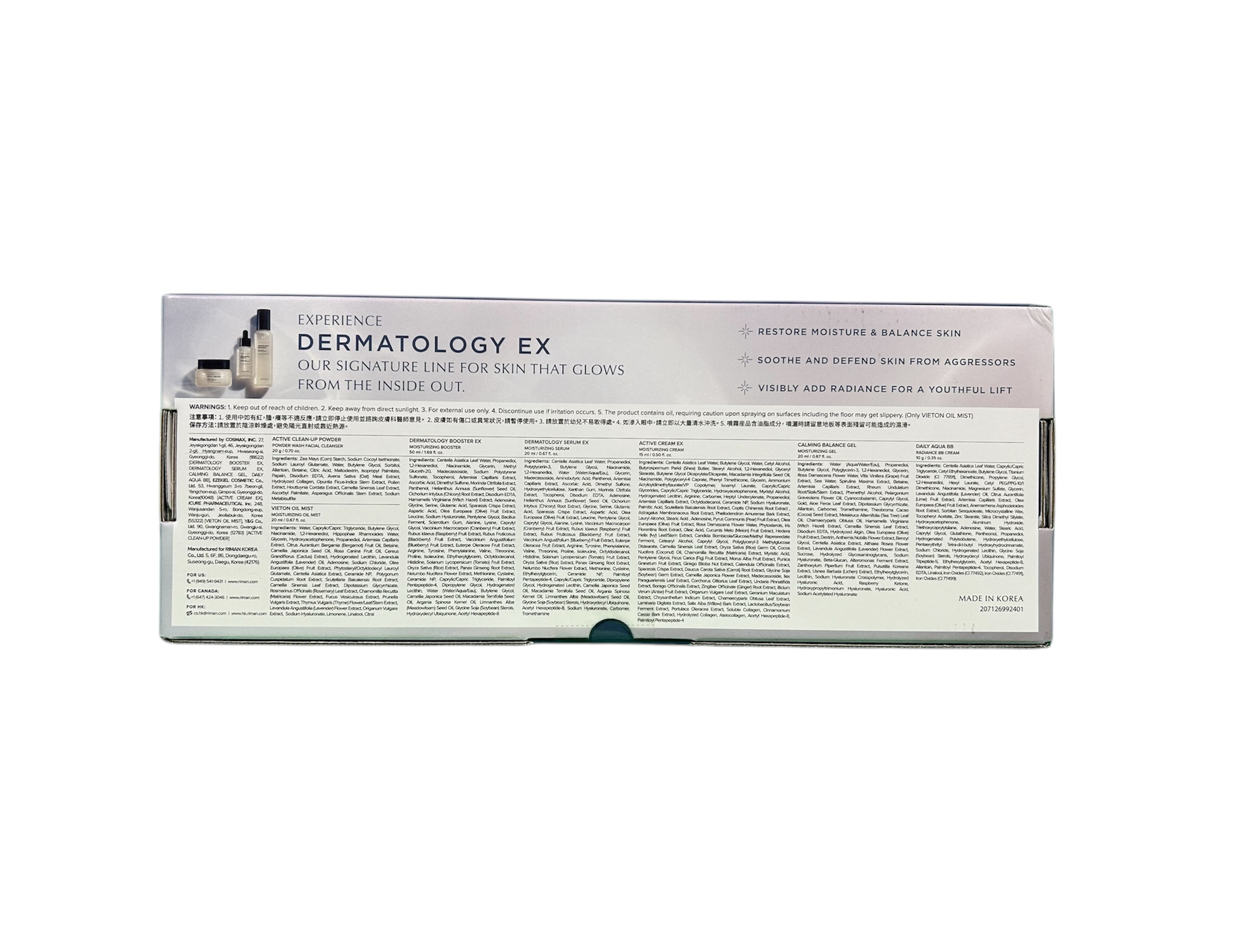 EXPERT RIMAN Ritual Experience Kit