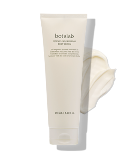 Suamel Nourishing Body Cream
