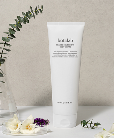 Suamel Nourishing Body Cream