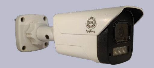 SpyCorp_RM_NL4A