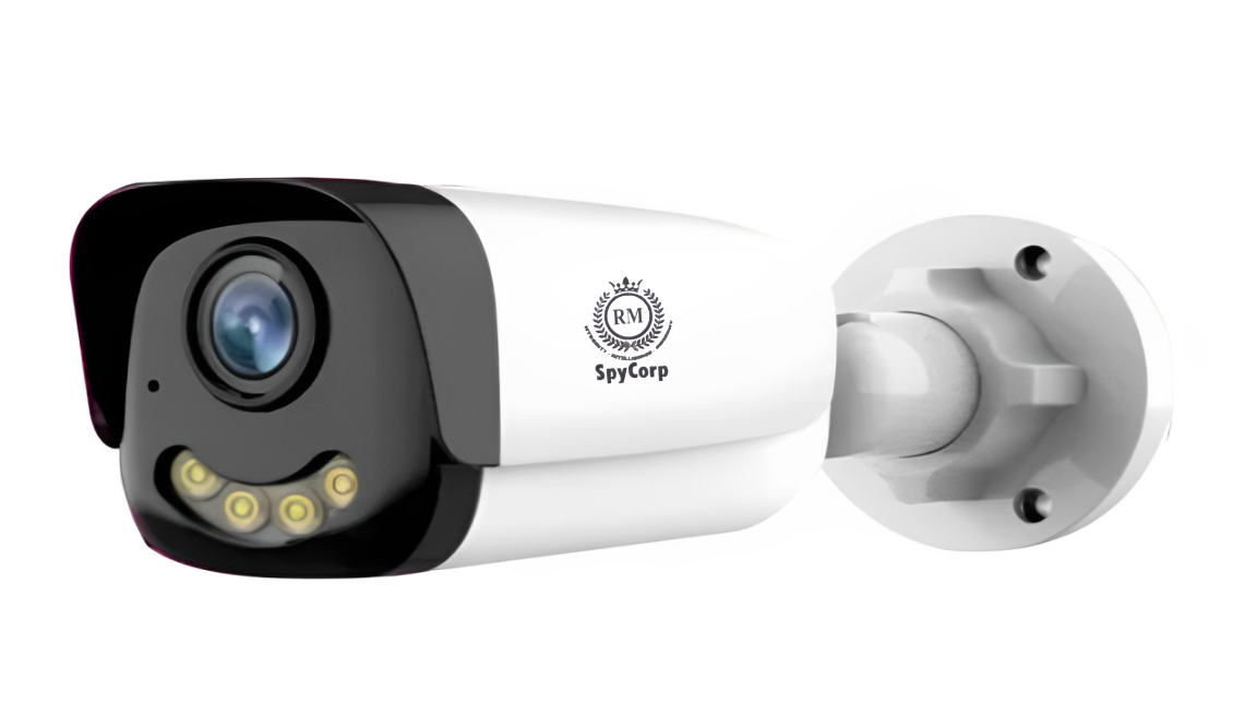 SpyCorp_IP_AI_PRUL