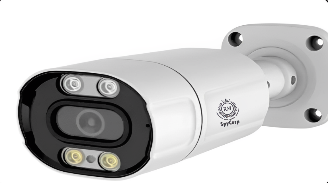 SpyCorp_IP_AI_PRMX