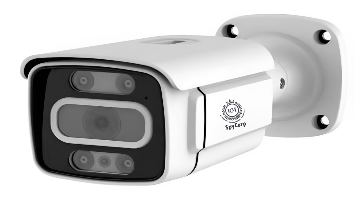 SpyCorp_IP_AI_PRE_DSP-56