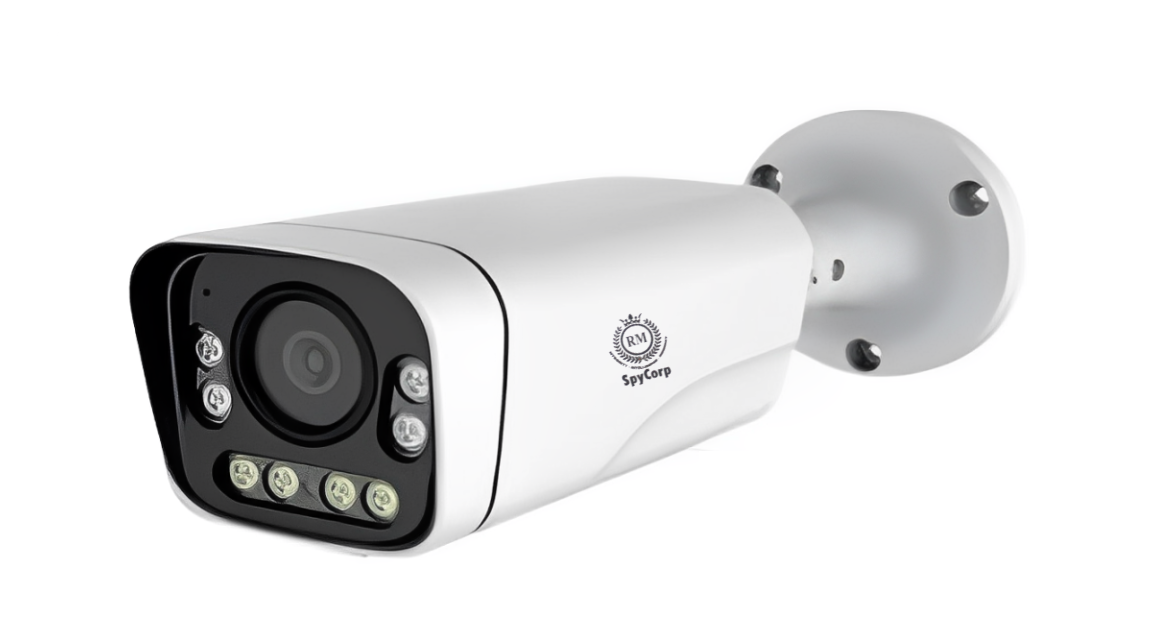 SpyCorp_RM_5x_IR_PTZ_VERIFOCAL_CAMERA