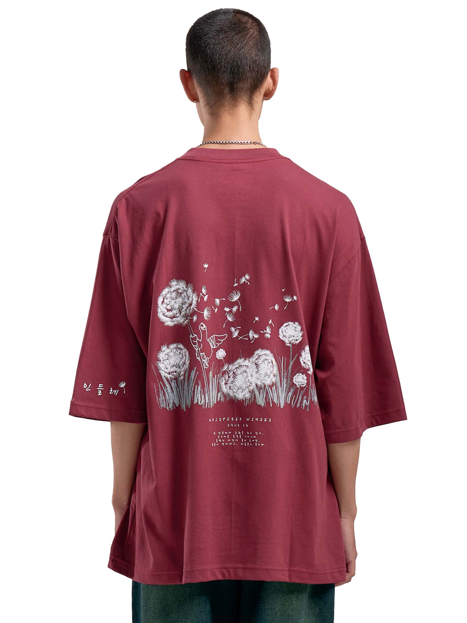 Burgundy Graphic T-Shirt