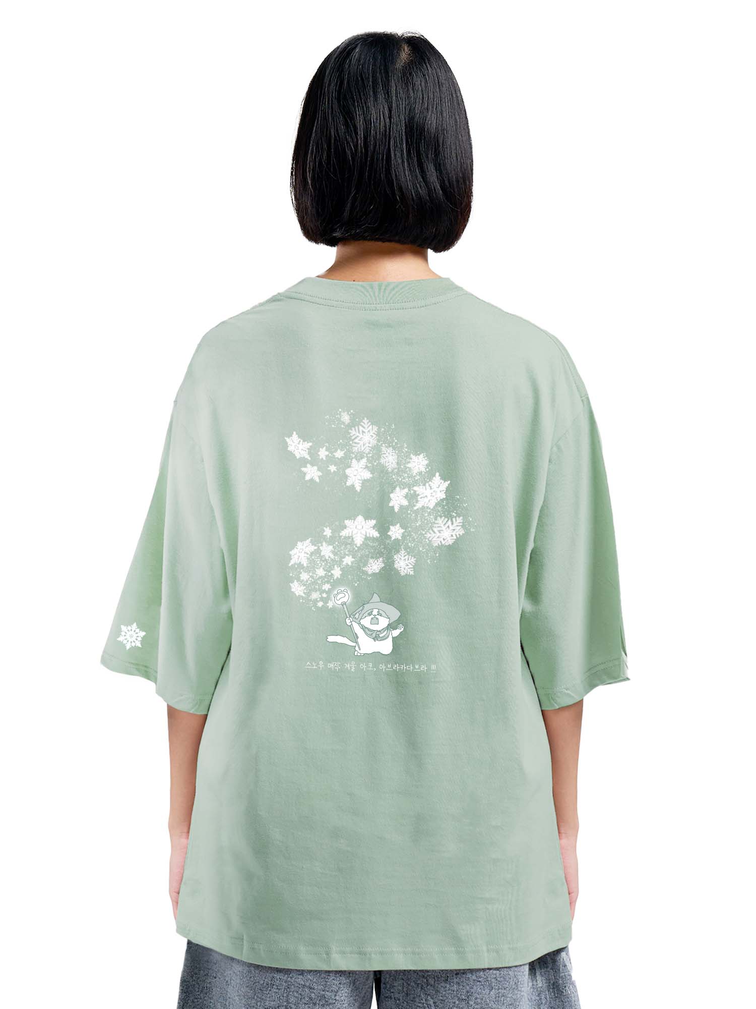 Green Graphic T-Shirt