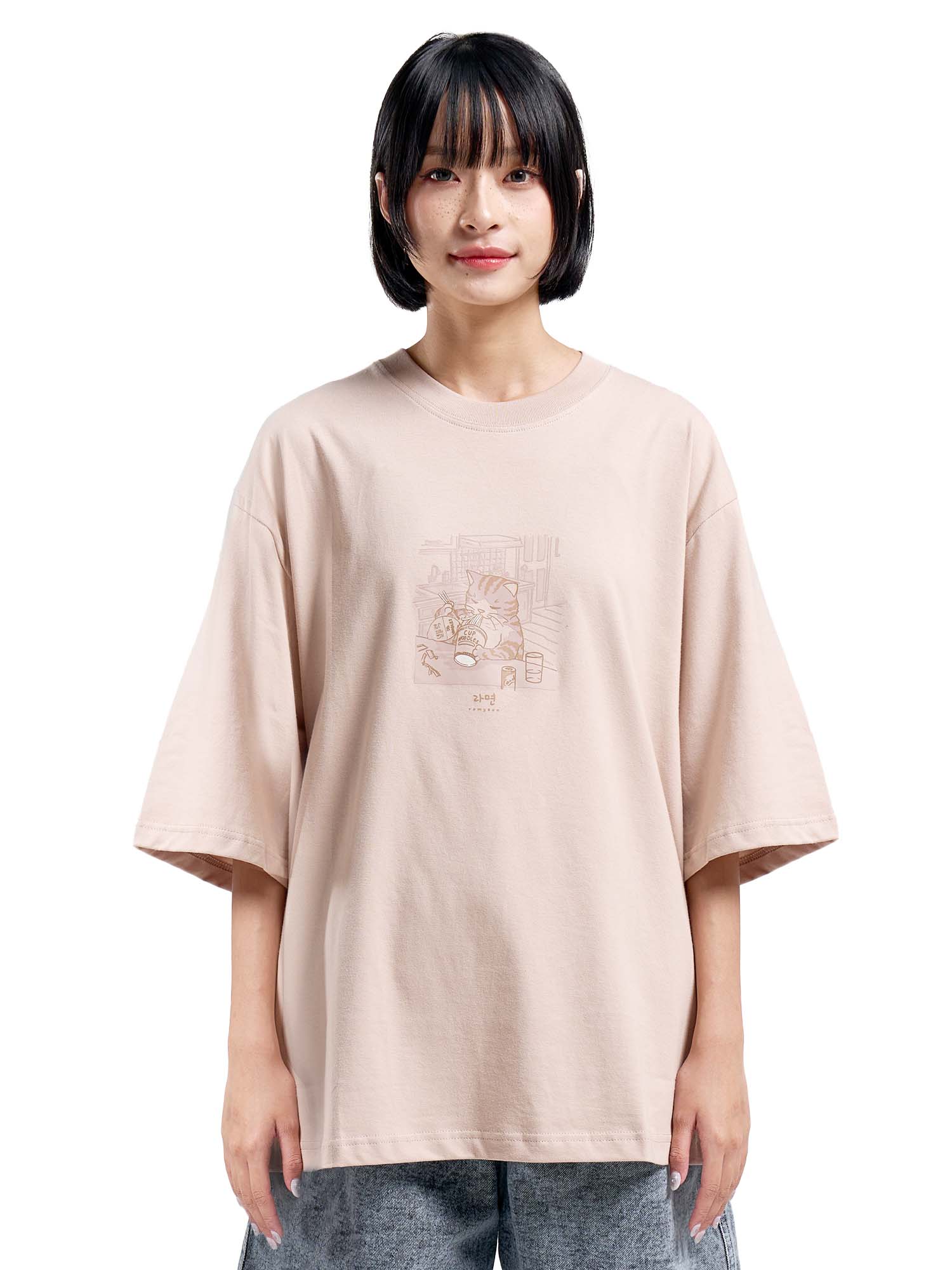 Beige Oversized T-Shirt