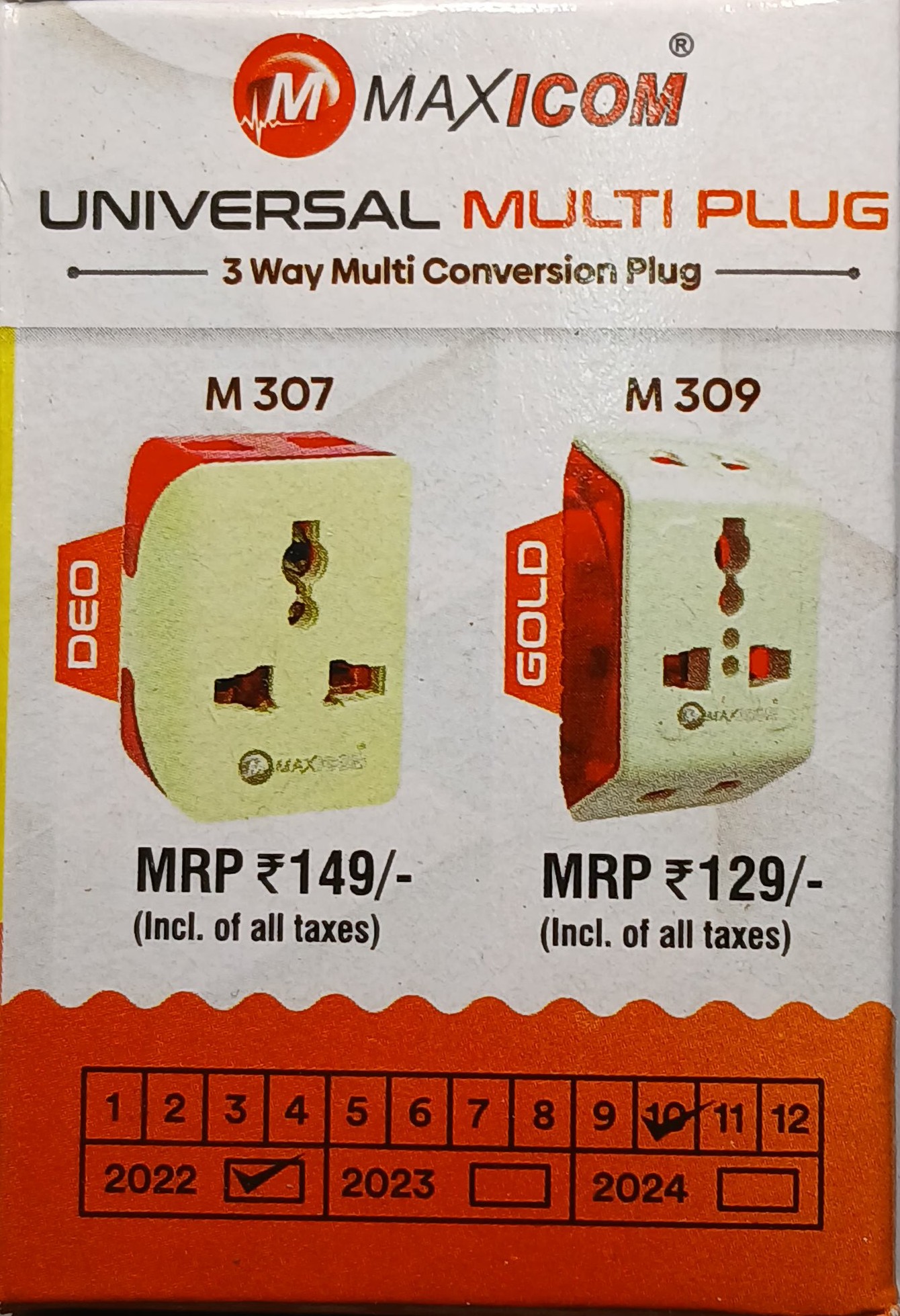 Maxicom Universal Multi Plug M307 , M309