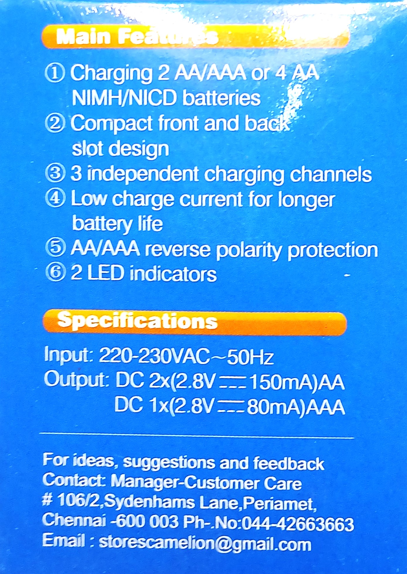 Camelion Battery Charger