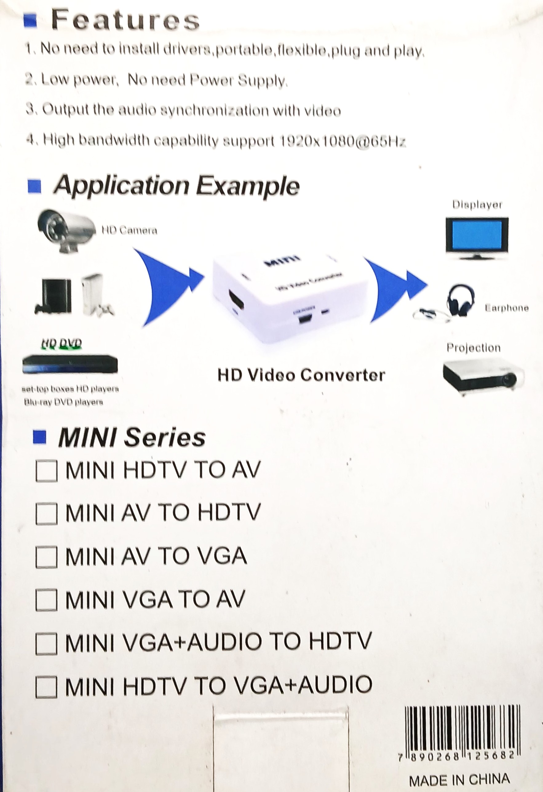 HDMI TO AV CONVERTOR 