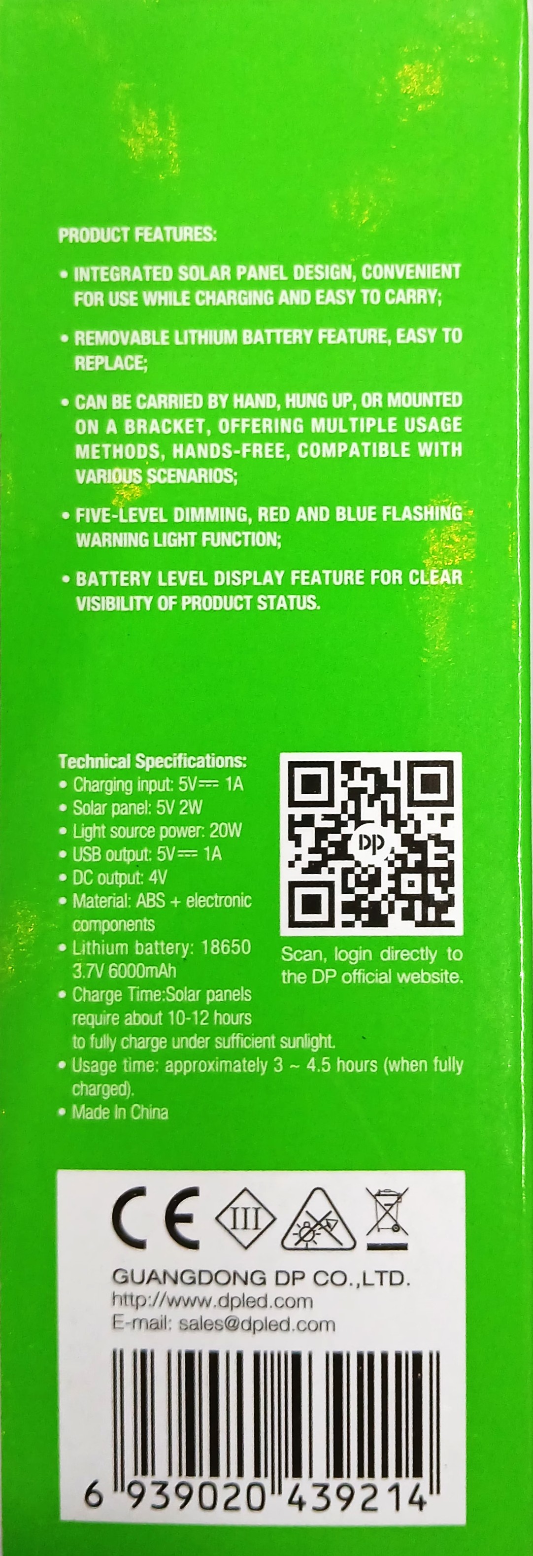DURATION POWER - SOLAR FLOOD LIGHT 